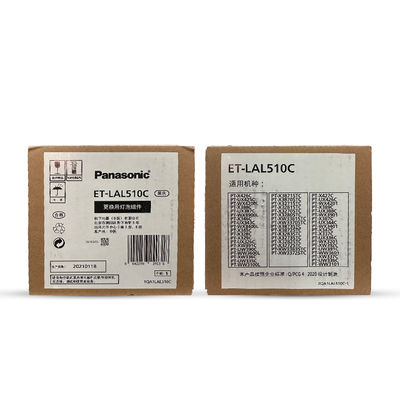 Lampada proiettore  ET-LAL510C di qualità originale: sostituzione della serie PT-VW540/PT-VX500 con garanzia di 6 mesi