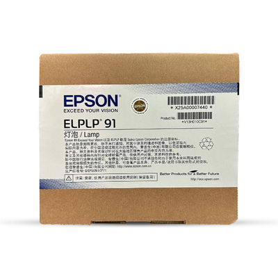 Adatta per la lampada proiettore Epson ELPLP91; compatibile con i modelli di proiettori 696Ui, 697Ui, 1450Ui, 1460Ui, EB 1440ui e 1460ui