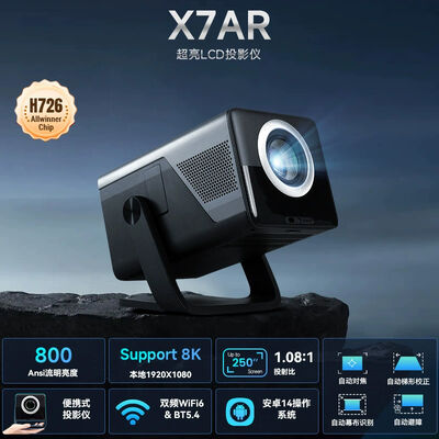 Shusen X7AR Proiettore Portatile per Gaming, Educativo, Smart, Home Theater HD con Android 14
