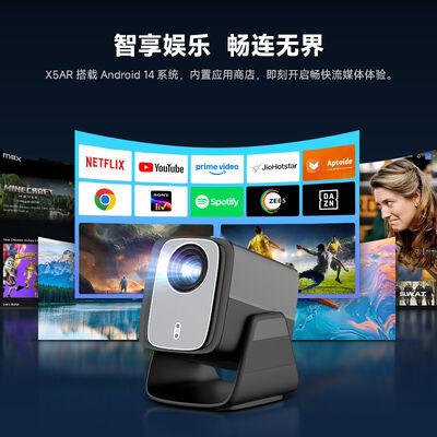 Shusen X5AR Full HD Home Theater Portatile, Proiettore Smart Google TV per Gaming, Video e Ufficio