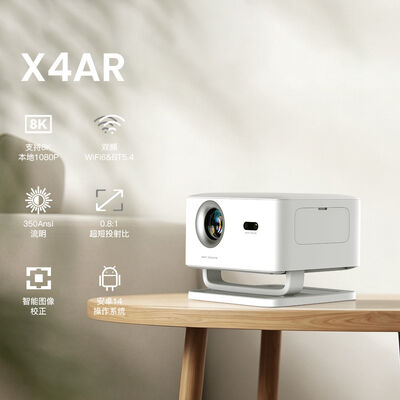 Proiettore portatile Shusen X4AR Full HD per home theater, gaming, video e ufficio 8K